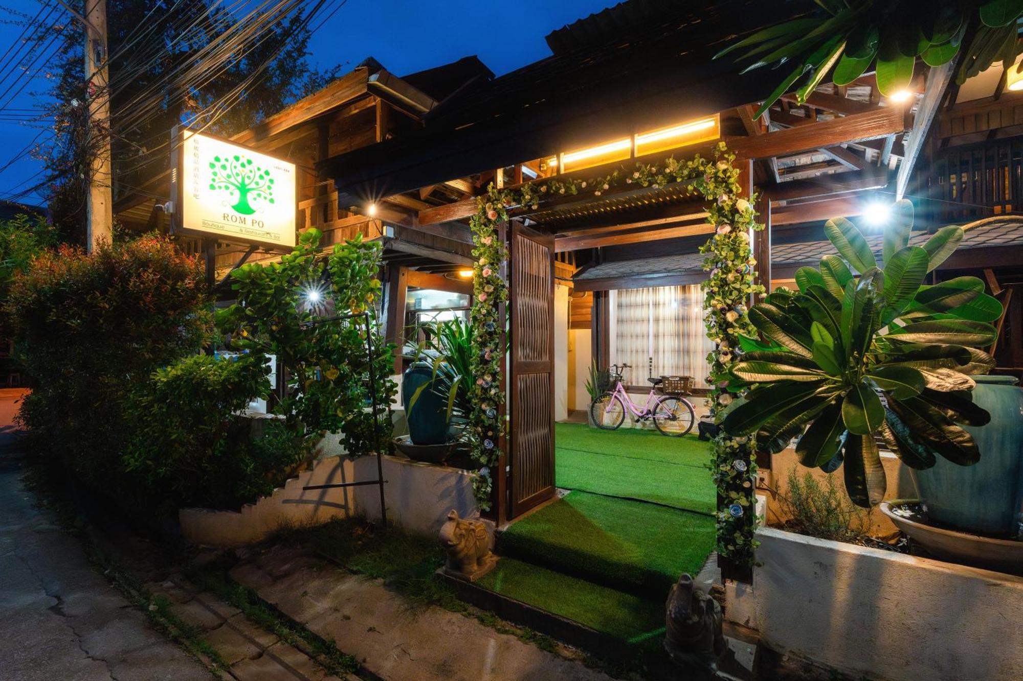 Rompo Boutique Hotel Chiang Mai Exterior foto
